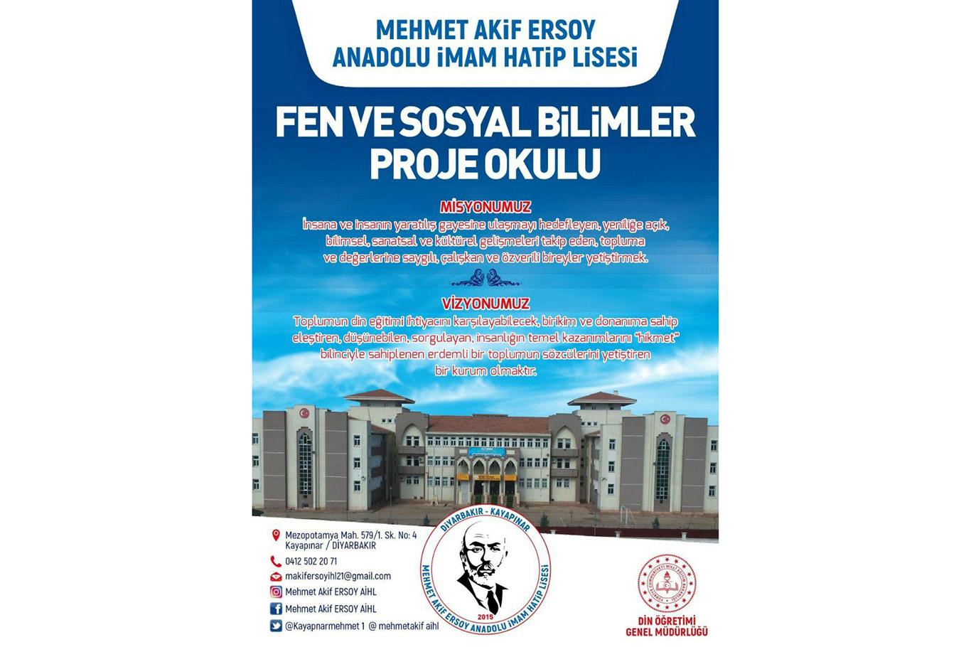 Mehmet Akif Ersoy Anadolu İmam Hatip Lisesi proje okulu oldu Mehmet Akif Ersoy Anadolu İmam Hatip Lisesi proje okulu oldu